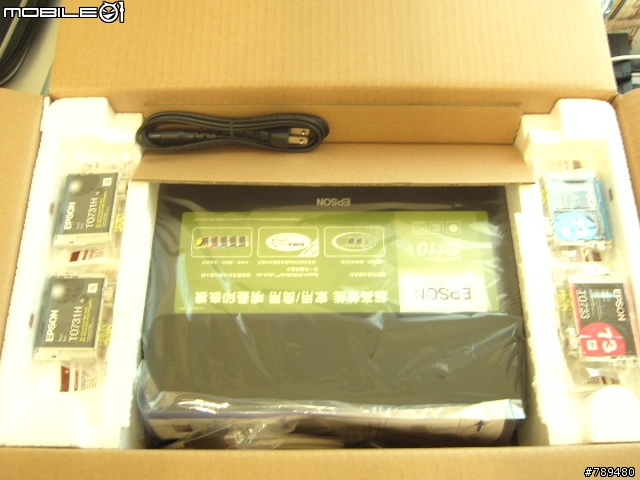 商用高速噴墨印表機 EPSON STYLUS C110