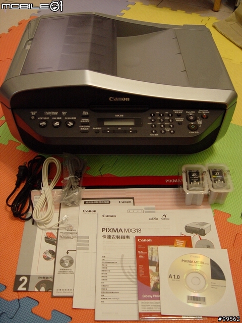 CanonMX318－可自由切換墨水容量的傳真型事務機