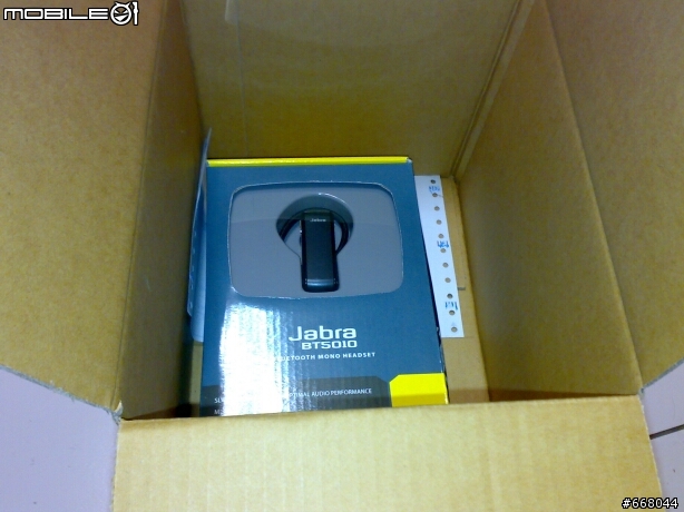 JABRA BT-5010 藍芽耳機 完全不專業開箱