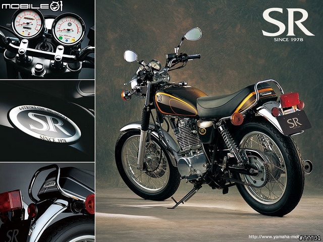 <YAMAHA紙模型Part-3>古典街車-SR400