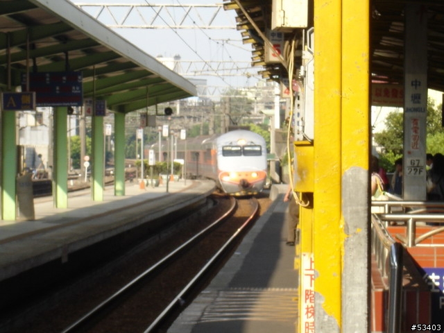 [鐵道初體驗] EMU 700 型 區間快車初乘體驗!