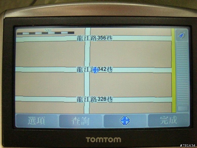 TomTom ONE XL主選單設定，語音功能分享~