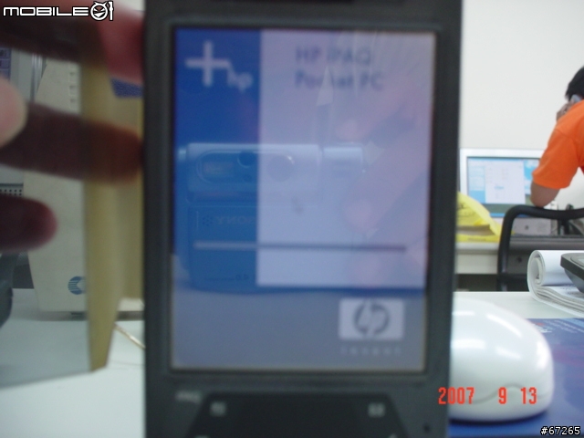 hp4700 螢幕有藍色現象