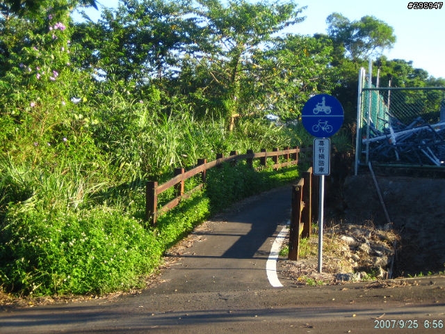 [分享] 中秋連假龍潭自行車道遊記 (圖多) 含 Google Map