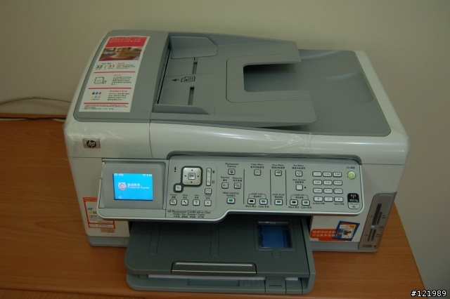 HP Photosmart C6180 網路功能介紹