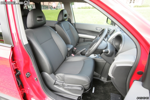 NEW X-TRAIL