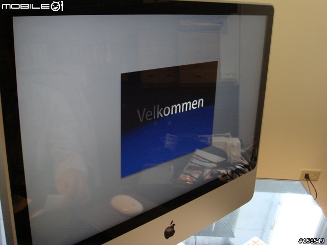 [分享] iMac "C2D 2.8G Extreme" 給我的頂級奢華的電腦享受！
