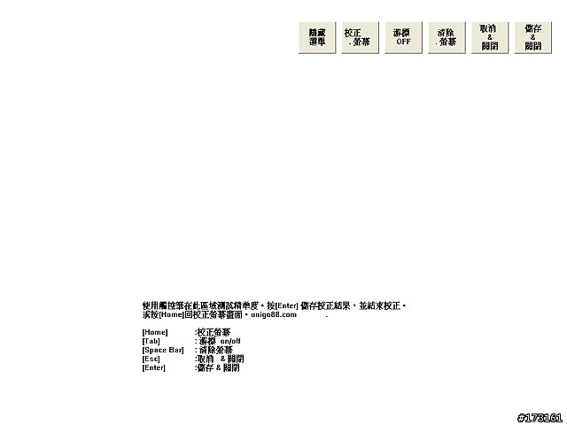 [分享] TOUGHBOOK CF-30CW1AXS 全紀錄(圖文補完)