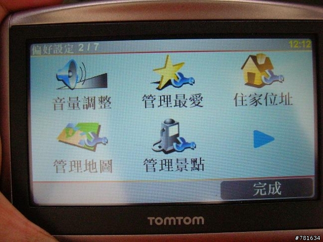 TomTom ONE XL主選單設定，語音功能分享~