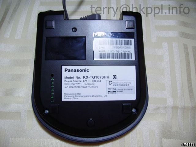 [分享]室內無線電話的入門機,Panasonic KX-TG1070
