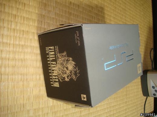 [PSP]不專業分享之 新版PSP + CCFF VII 限量 77,777 套 同捆包