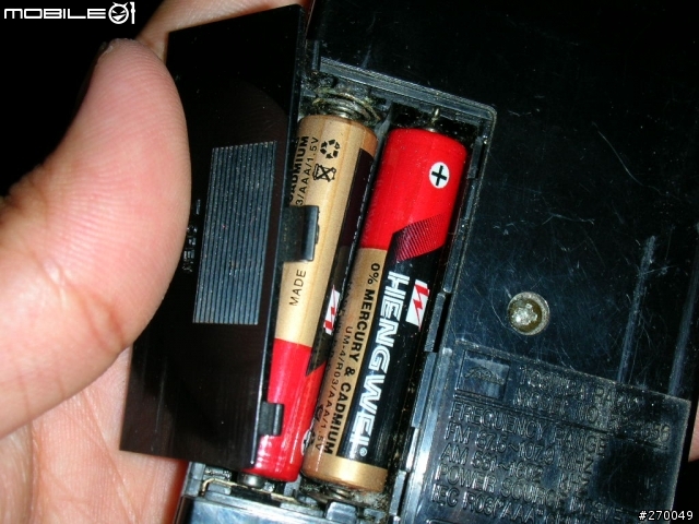 [分享]懷舊~TOSHIBA RP-2056 隨身聽