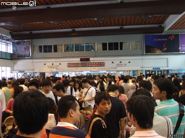 麗星郵輪天秤星號 - 那霸四天三夜之旅 (圖多!)