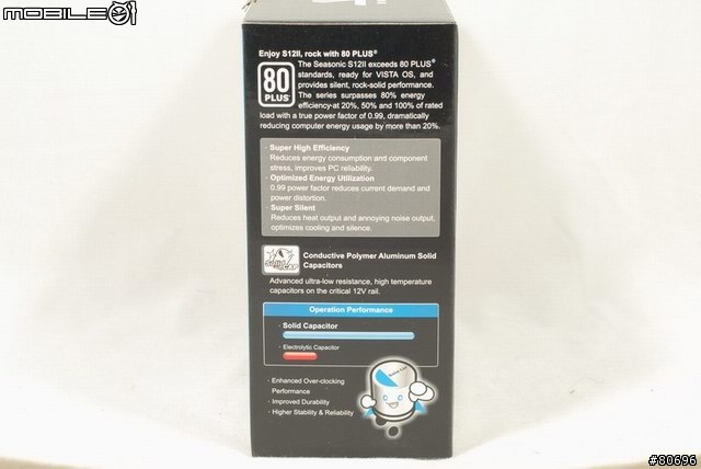 搭載固態電容真的比較好嗎?海韻S12 II 500W簡介與測試