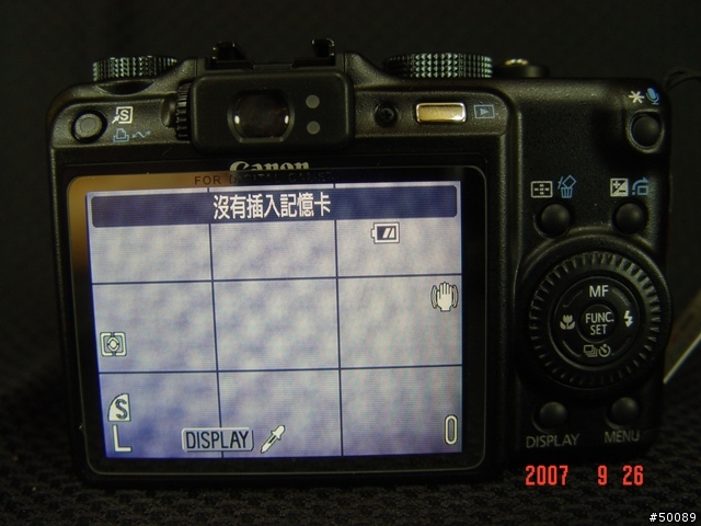 Canon G9 入手照