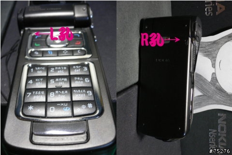 【分享】(9/16更新)N93→N93i 使用心得(含圖、影片)