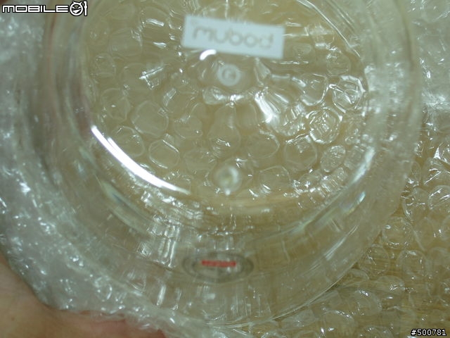 [分享]bodum口吹雙層湯杯(圖多)