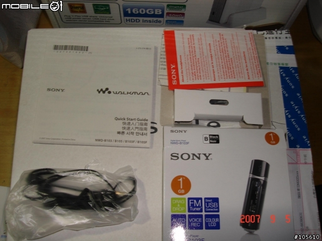 [開箱文]Sony新款Walkman數位隨身聽NWD-B103F(1GB)黑色