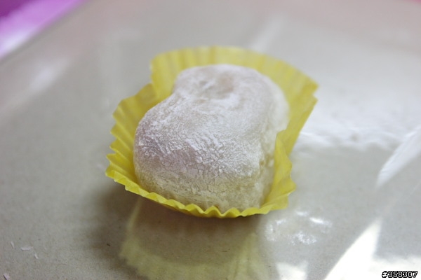彰化：大元蔴薯