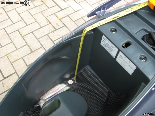 ﹝分享﹞一款不錯的代步車