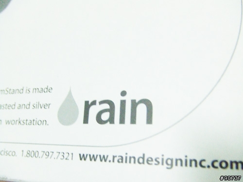 集中托高你的筆電 - rain design mStand