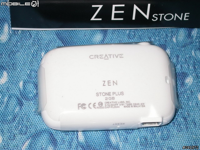Creative Zen Stone Plus 小巧隨身的mp3分享 [圖多注意]