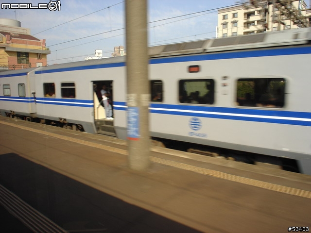 [鐵道初體驗] EMU 700 型 區間快車初乘體驗!