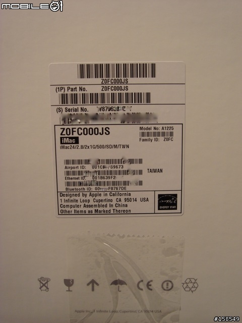 [分享] iMac "C2D 2.8G Extreme" 給我的頂級奢華的電腦享受！