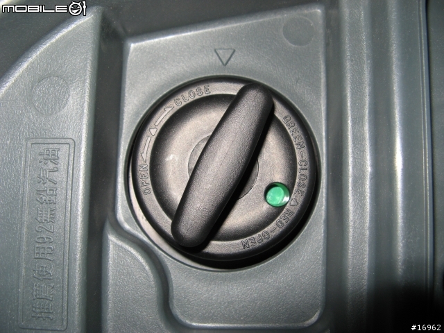 ﹝分享﹞一款不錯的代步車