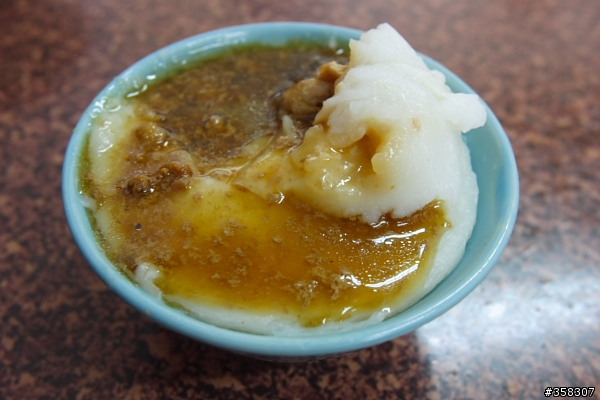 芬園 - 社口肉圓