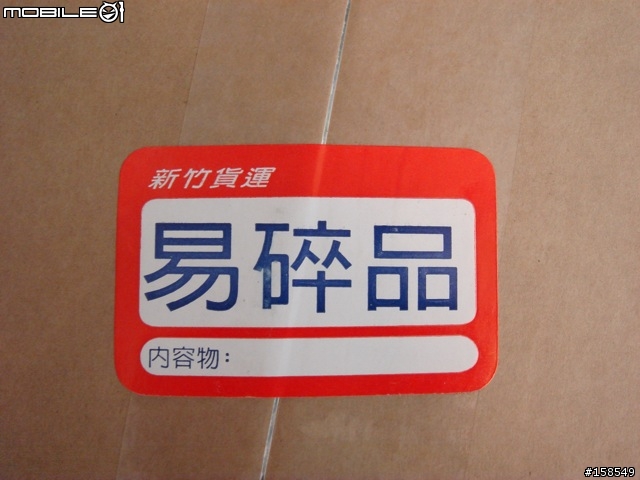 [分享] iMac "C2D 2.8G Extreme" 給我的頂級奢華的電腦享受！