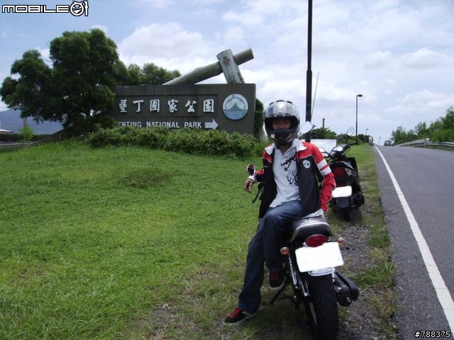 [賞圖]墾丁跑跑