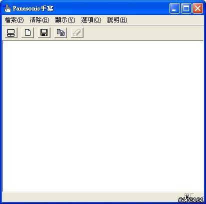 [分享] TOUGHBOOK CF-30CW1AXS 全紀錄(圖文補完)