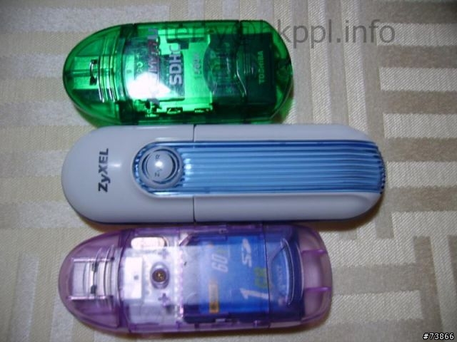 [分享][NDSL]ZyXEL G-220 v2用家報告分享+NDSL使用USB WiFi Adaptor連線上網分享(多圖)