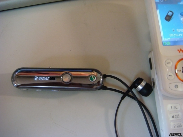 Sony Ericsson HBH-DS980 可顯示中文來電，有圖有真相