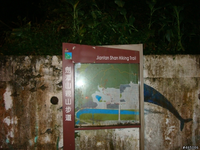 【活動】2007-09-27夜騎發表