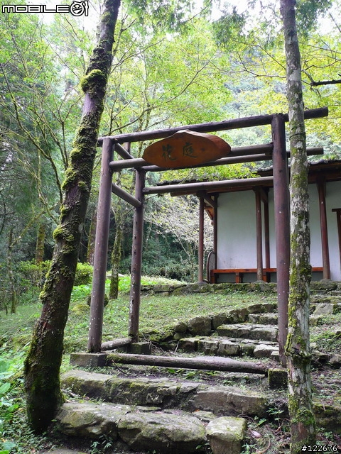 【龍潭肉腳團】9/8~10三天兩夜北宜北橫遊記(圖多)
