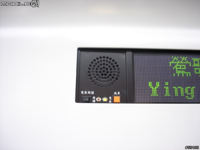 [鐵道初體驗] EMU 700 型 區間快車初乘體驗!