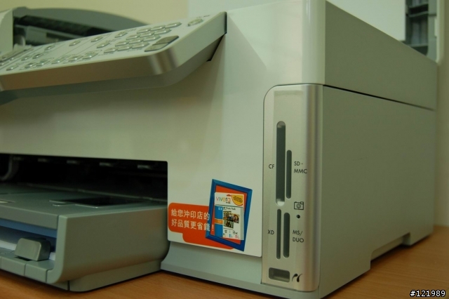 HP Photosmart C6180 網路功能介紹