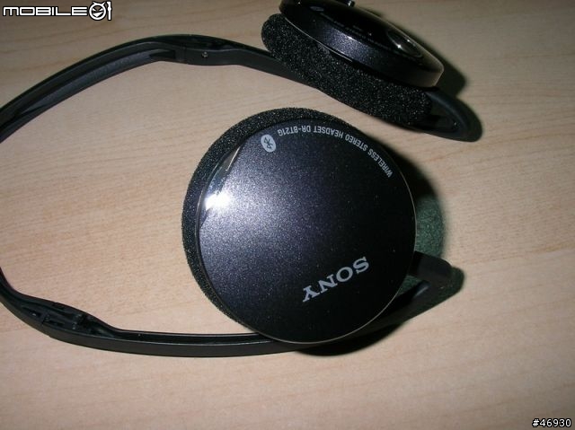 敗家依然要有理由 Sony DR-BT21G藍牙耳機 入手
