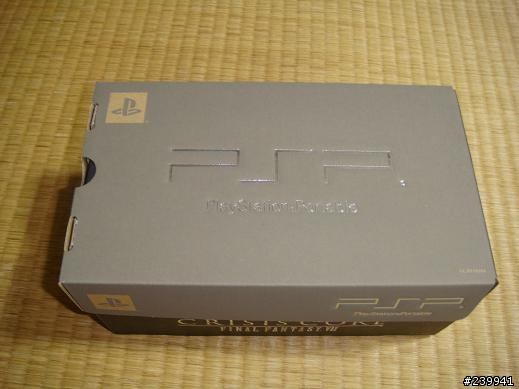 [PSP]不專業分享之 新版PSP + CCFF VII 限量 77,777 套 同捆包