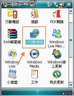 [惡搞]人客啊！X500上菜囉！(9/17 V3版)增加補充項目