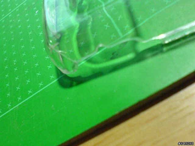 [購買心得]水晶殼並不水晶.....