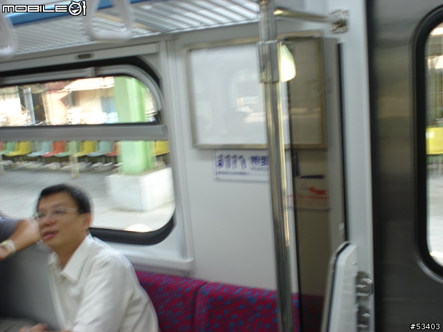 [鐵道初體驗] EMU 700 型 區間快車初乘體驗!