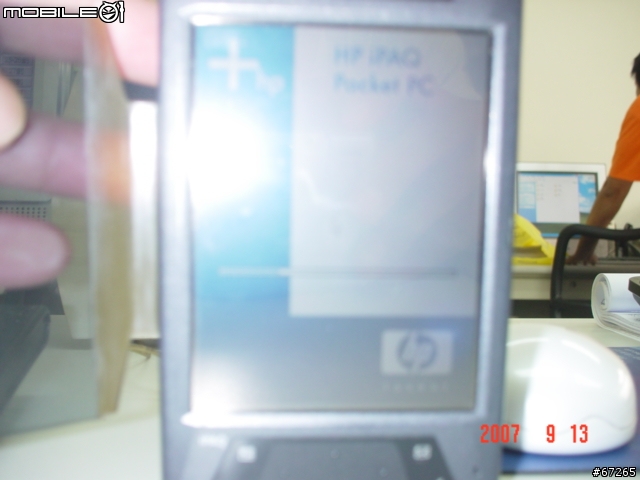 hp4700 螢幕有藍色現象