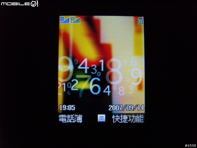 摺疊雙插卡的新選擇 - HYUNDAI MPD1000