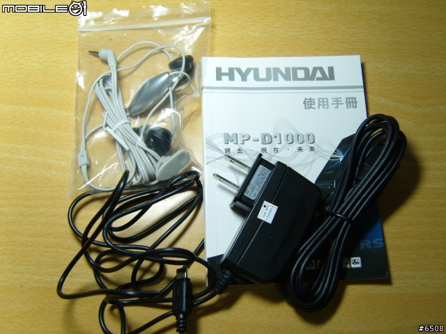 摺疊雙插卡的新選擇 - HYUNDAI MPD1000