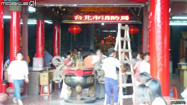 【龍潭肉腳團】9/8~10三天兩夜北宜北橫遊記(圖多)