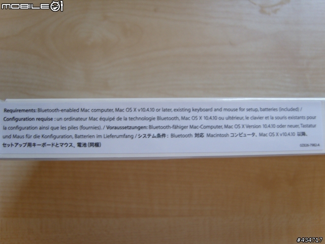 [分享] New Apple Wireless Keyboard 開箱文 [English]
