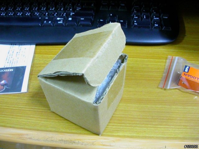 [開箱文][誠品卡首刷禮]簡約主義名燈